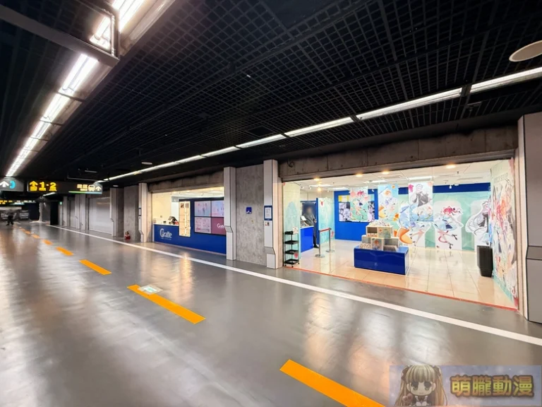 2025DayDreamerximenmediaevent20