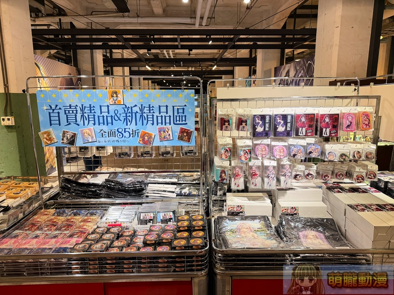 2025kadokawatwwinterfestival08