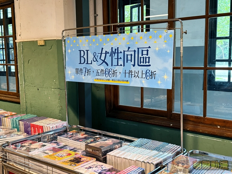 2025kadokawatwwinterfestival16