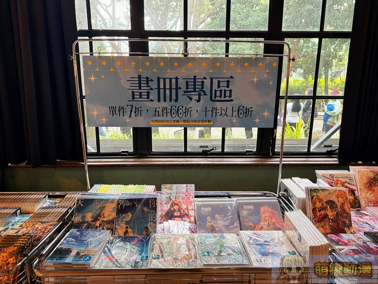 2025kadokawatwwinterfestival20