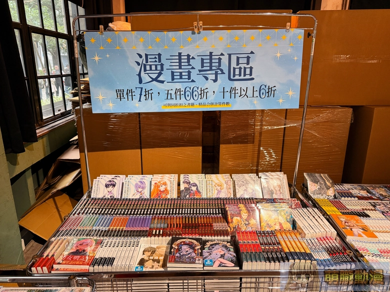 2025kadokawatwwinterfestival21