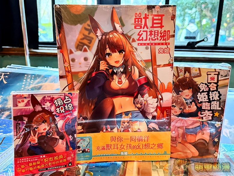 2025kadokawatwwinterfestival22