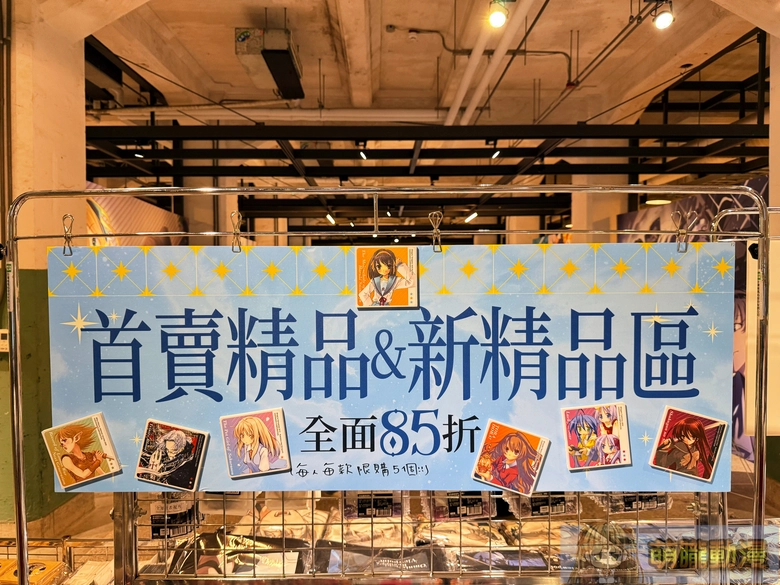 2025kadokawatwwinterfestival26