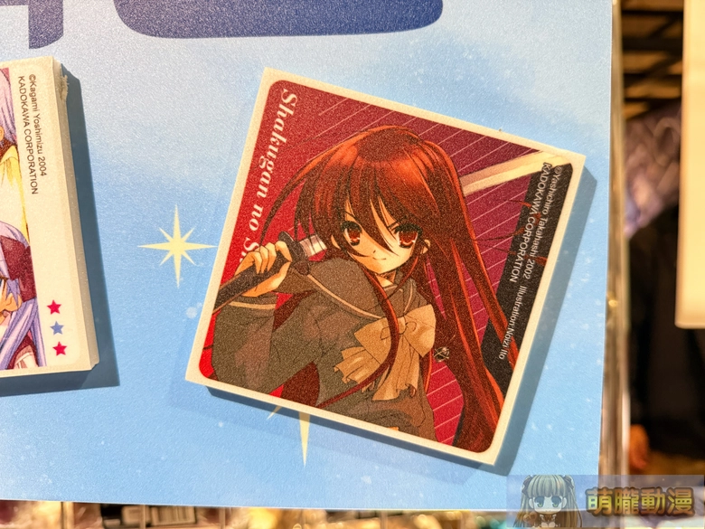 2025kadokawatwwinterfestival27