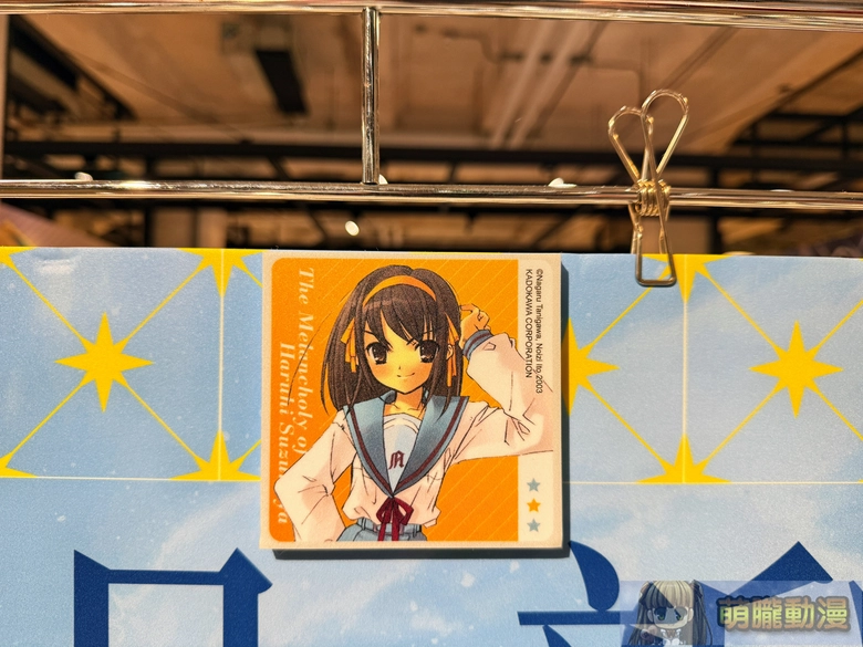 2025kadokawatwwinterfestival30