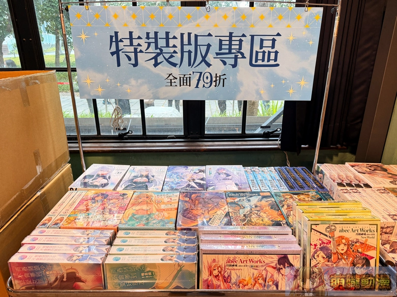 2025kadokawatwwinterfestival35