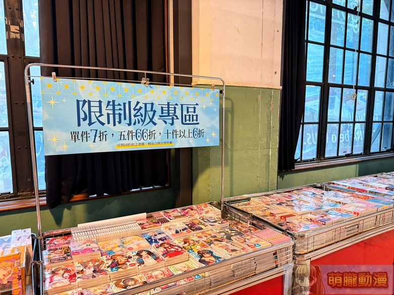 2025kadokawatwwinterfestival36