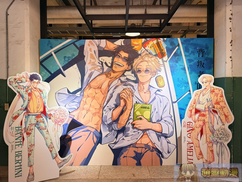 2025kadokawatwwinterfestival40