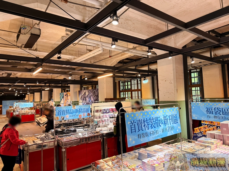 2025kadokawatwwinterfestival44