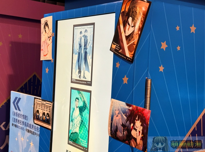 2025kadokawatwwinterfestival46