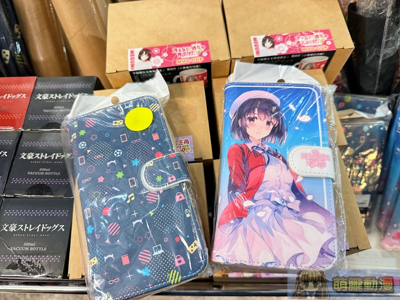 2025kadokawatwwinterfestival48