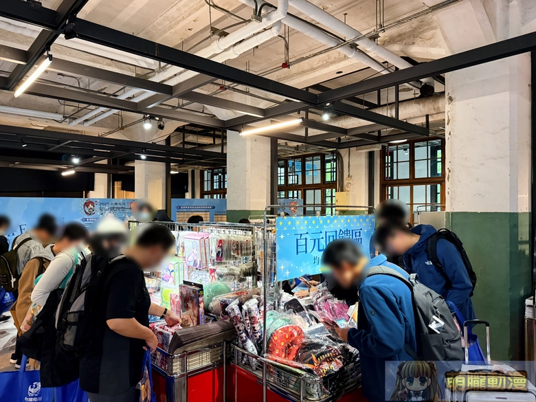 2025kadokawatwwinterfestival50