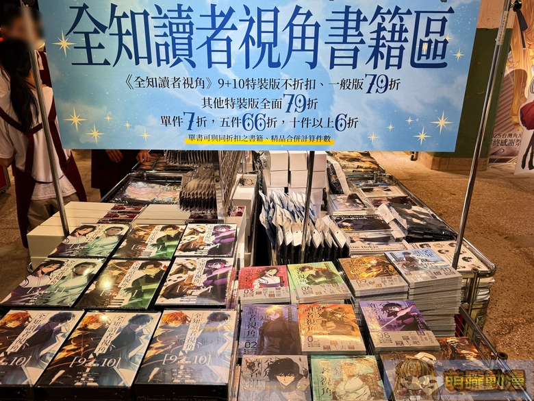 2025kadokawatwwinterfestival52