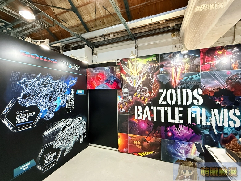 海外首次單獨活動「T-SPARK POP UP in TAIWAN」於華山文創開展中 「洛依德動畫25週年紀念主題快閃店」同步登場 12 2025tsparkpopupintwevent12