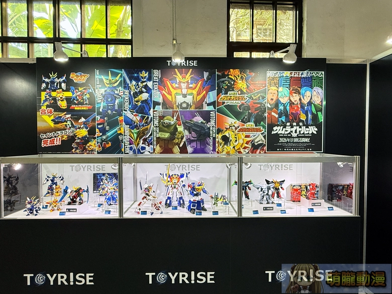 海外首次單獨活動「T-SPARK POP UP in TAIWAN」於華山文創開展中 「洛依德動畫25週年紀念主題快閃店」同步登場 22 2025tsparkpopupintwevent17