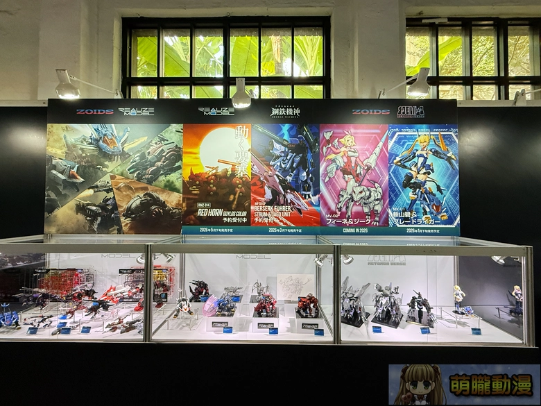 海外首次單獨活動「T-SPARK POP UP in TAIWAN」於華山文創開展中 「洛依德動畫25週年紀念主題快閃店」同步登場 29 2025tsparkpopupintwevent24