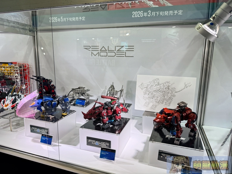 海外首次單獨活動「T-SPARK POP UP in TAIWAN」於華山文創開展中 「洛依德動畫25週年紀念主題快閃店」同步登場 33 2025tsparkpopupintwevent28