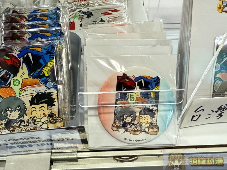 海外首次單獨活動「T-SPARK POP UP in TAIWAN」於華山文創開展中 「洛依德動畫25週年紀念主題快閃店」同步登場 55 2025tsparkpopupintwevent49