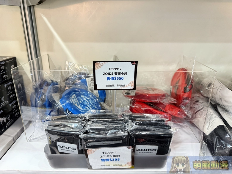 海外首次單獨活動「T-SPARK POP UP in TAIWAN」於華山文創開展中 「洛依德動畫25週年紀念主題快閃店」同步登場 57 2025tsparkpopupintwevent57