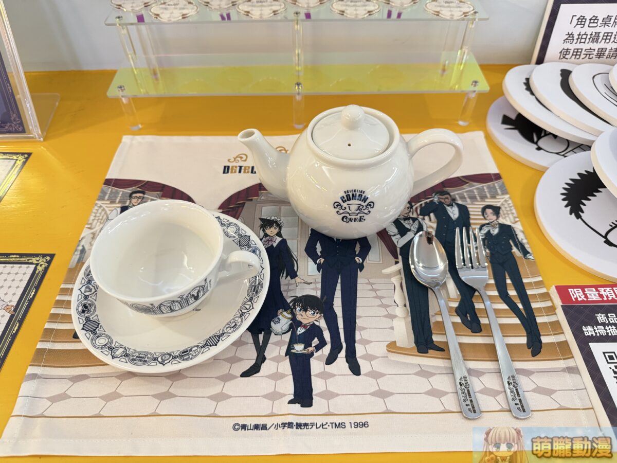 復刻日本「柯南執事主題咖啡廳」將於台北限時登場 24 IMG 1181