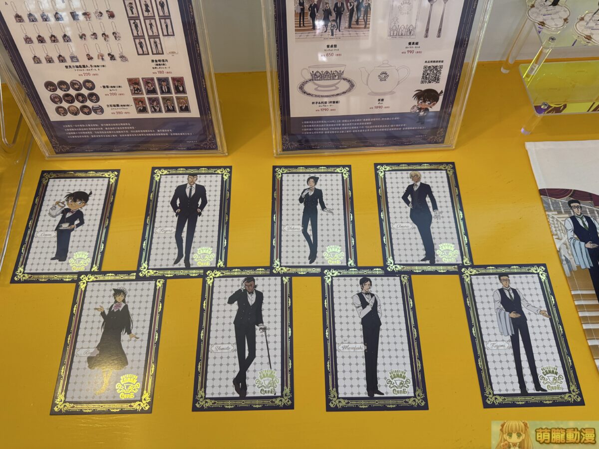 復刻日本「柯南執事主題咖啡廳」將於台北限時登場 26 IMG 1183