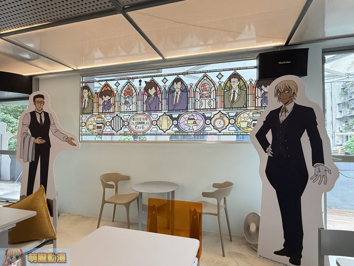 復刻日本「柯南執事主題咖啡廳」將於台北限時登場 9 IMG 1185