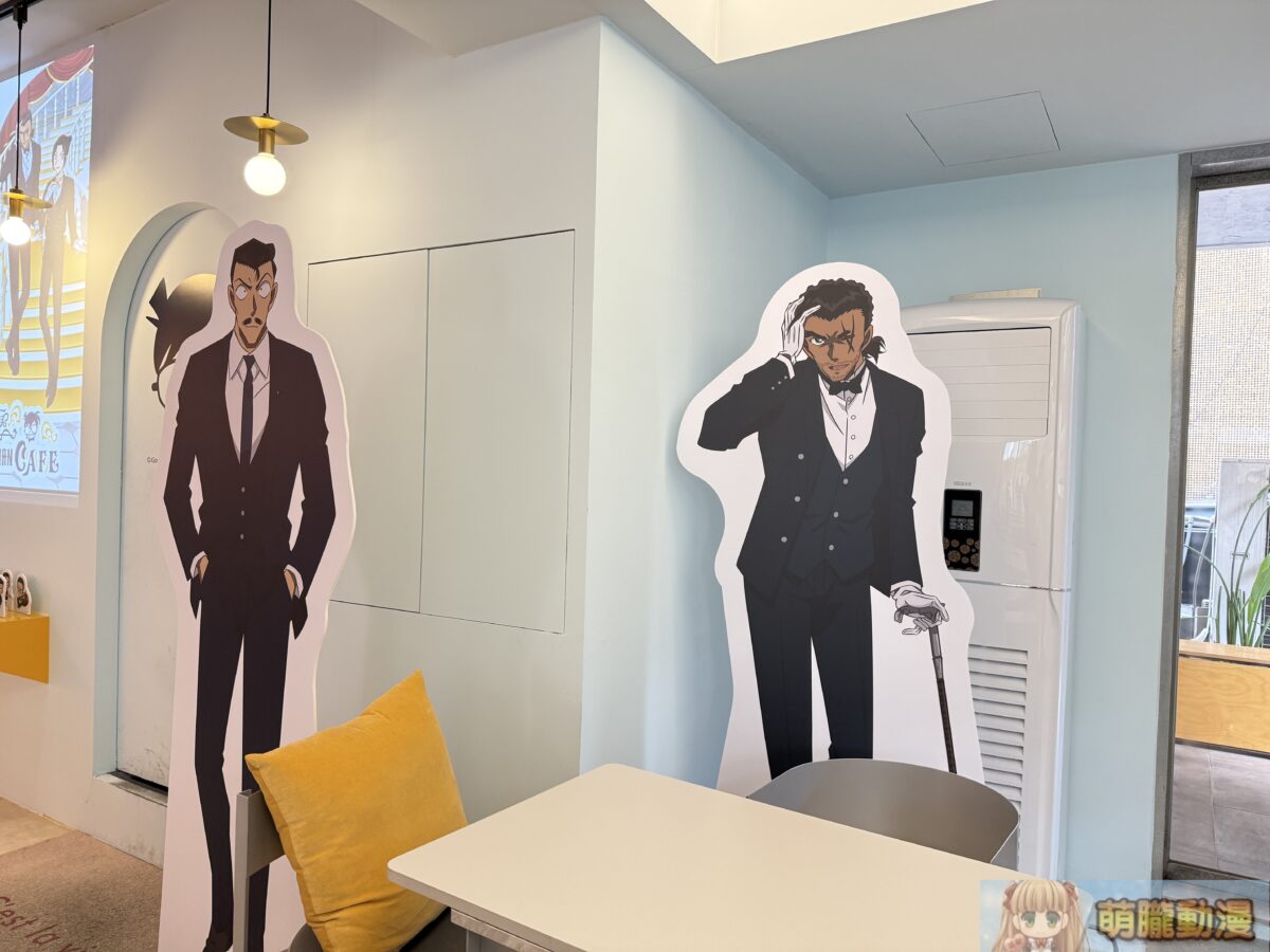 復刻日本「柯南執事主題咖啡廳」將於台北限時登場 11 IMG 1190