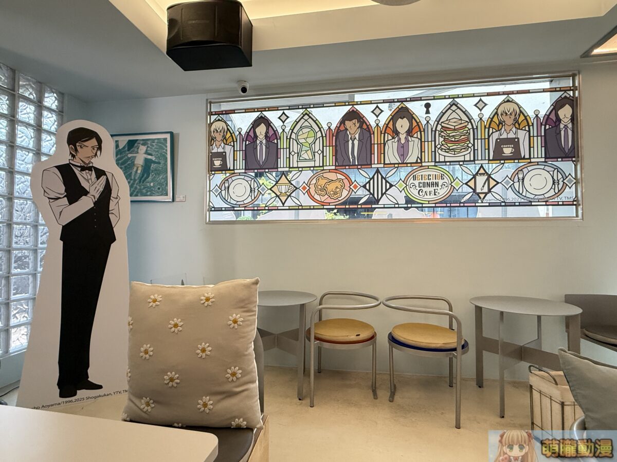 復刻日本「柯南執事主題咖啡廳」將於台北限時登場 10 IMG 1192