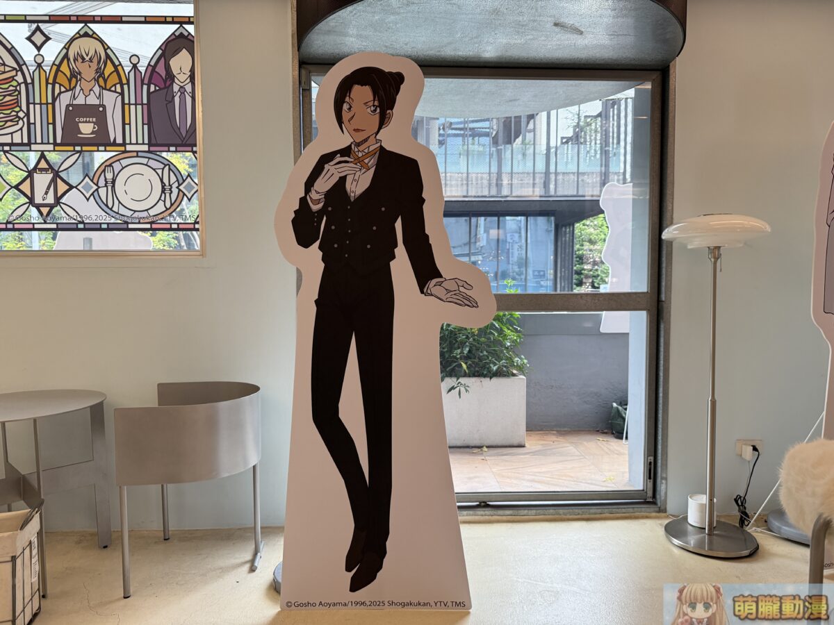 復刻日本「柯南執事主題咖啡廳」將於台北限時登場 13 IMG 1195