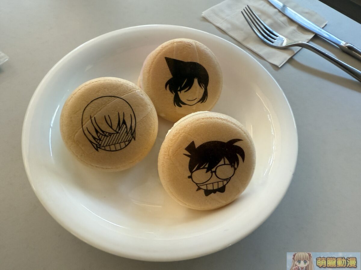 復刻日本「柯南執事主題咖啡廳」將於台北限時登場 16 IMG 1220