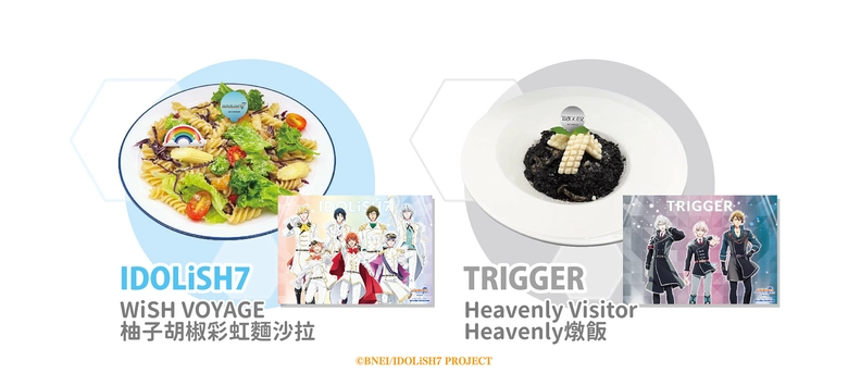 「IDOLiSH7-偶像星願- First BEAT! 劇場版總集篇 x MyAnime Cafe」於11月7日起在北高兩地開設 9 2025novidolish7firstbeatmyanimecafenews02