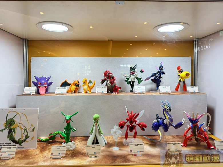 「2025萬代組裝模型巡迴特展 台中場」將於11月1日起在 LaLaport 台中舉辦 5