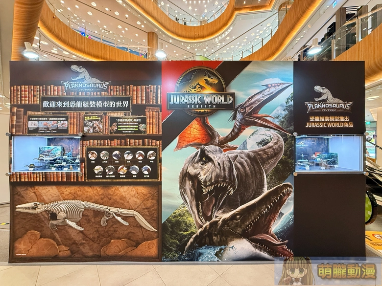 「2025萬代組裝模型巡迴特展 台中場」將於11月1日起在 LaLaport 台中舉辦 3