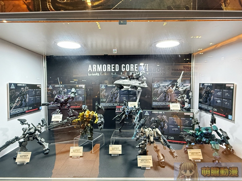 「2025萬代組裝模型巡迴特展 台中場」將於11月1日起在 LaLaport 台中舉辦 10