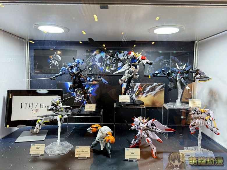 「2025萬代組裝模型巡迴特展 台中場」將於11月1日起在 LaLaport 台中舉辦 18