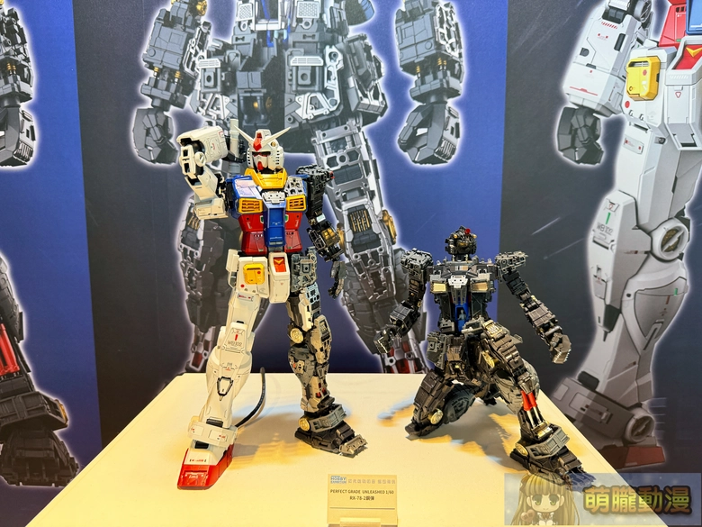 「2025萬代組裝模型巡迴特展 台中場」將於11月1日起在 LaLaport 台中舉辦 27