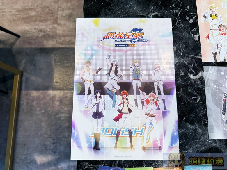 「IDOLiSH7-偶像星願- First BEAT! 劇場版總集篇 x MyAnime Cafe」於11月7日起在北高兩地開設 24 2025novidolish7firstbeatmyanimecafeevent08