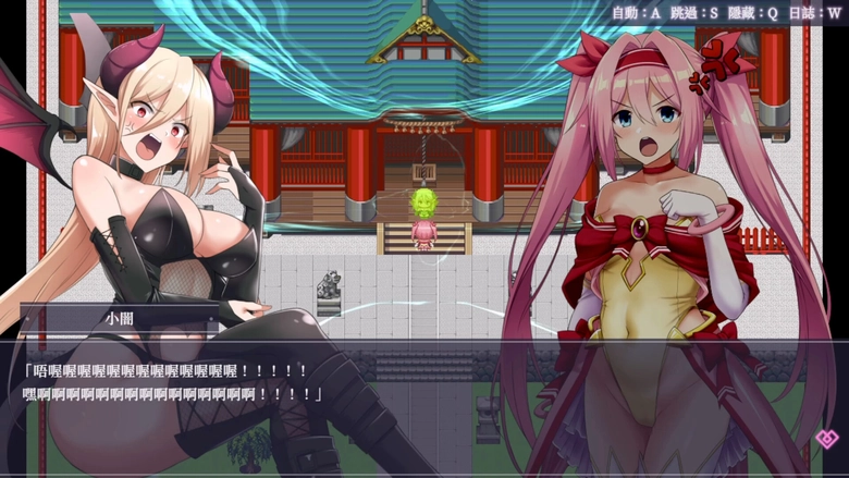 紳士遊戲代理發行品牌「akaeroCore」正式營運 首波情報公開《孕於神意》、《愛與和平的魔法少女 Roseleaf》、《想要訴說的心意》 9 2025novakaerocoreintroduction05