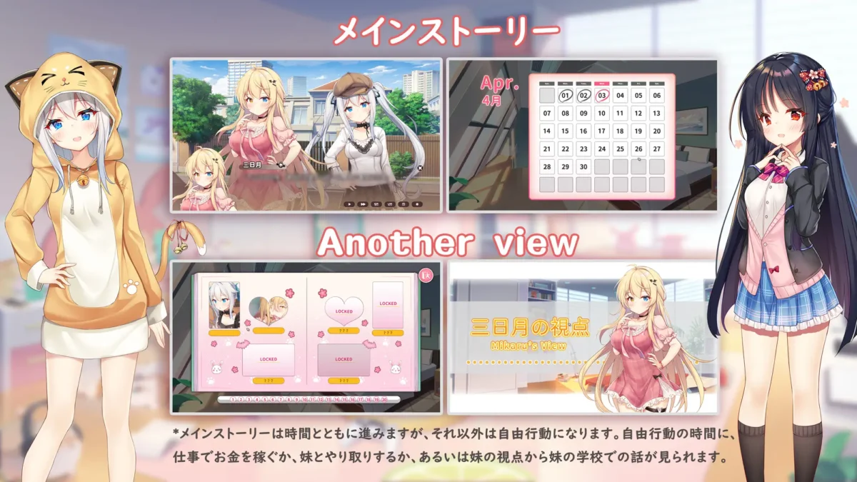 紳士遊戲代理發行品牌「akaeroCore」正式營運 首波情報公開《孕於神意》、《愛與和平的魔法少女 Roseleaf》、《想要訴說的心意》 12 2025novakaerocoreintroduction11