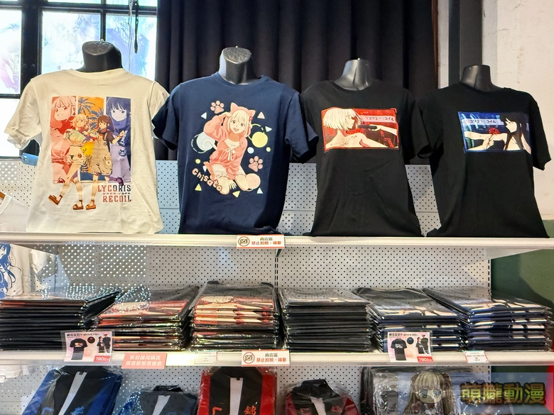 2026lycorecotentwevent12