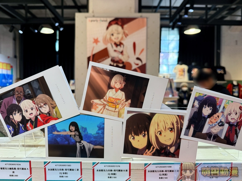 2026lycorecotentwevent14