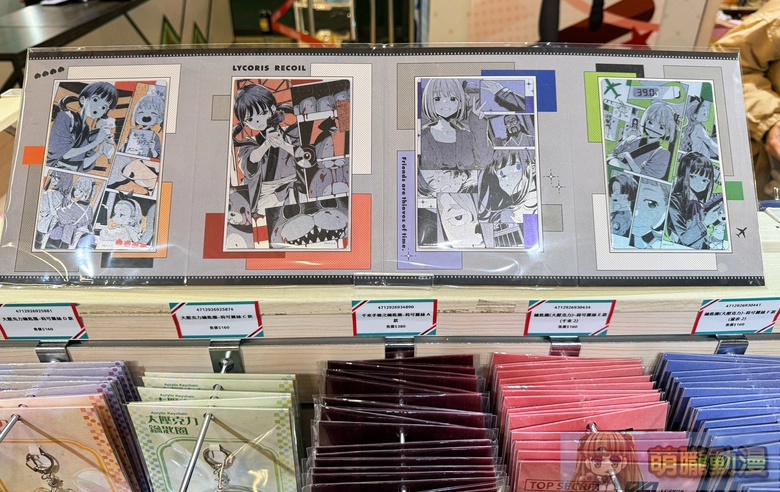 2026lycorecotentwevent15