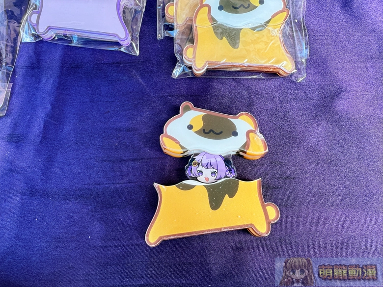 2025novOtsukaRaykurokostwevent08