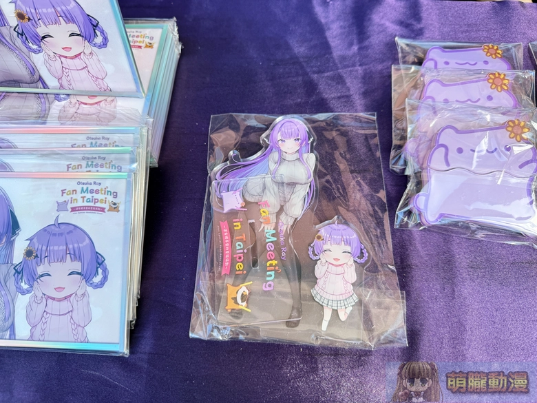 2025novOtsukaRaykurokostwevent09