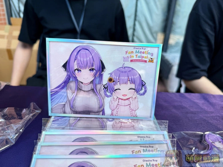 The Warmth of a Hand Across Dimensions: Recapturing That Long-Lost "Thrill" at "Otsuka Ray Fan Meeting in Taipei ~Plus Special Handshake Event~" 2 2025novOtsukaRaykurokostwevent11