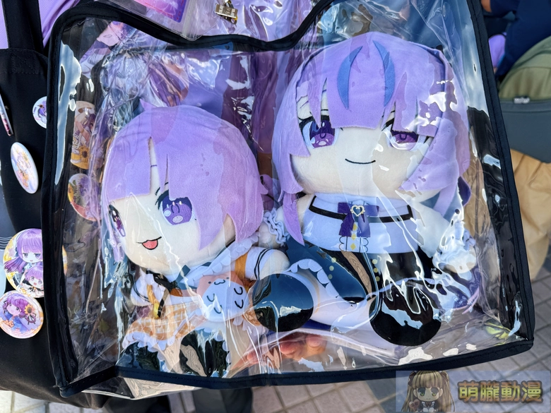 2025novOtsukaRaykurokostwevent14