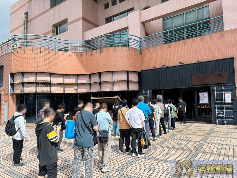 2025novOtsukaRaykurokostwevent18