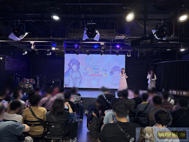 The Warmth of a Hand Across Dimensions: Recapturing That Long-Lost "Thrill" at "Otsuka Ray Fan Meeting in Taipei ~Plus Special Handshake Event~" 19 2025novOtsukaRaykurokostwevent19