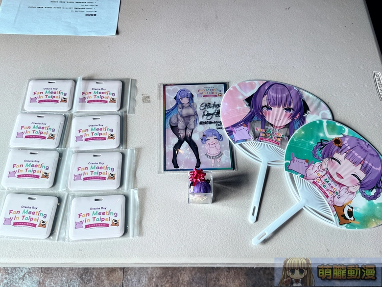 The Warmth of a Hand Across Dimensions: Recapturing That Long-Lost "Thrill" at "Otsuka Ray Fan Meeting in Taipei ~Plus Special Handshake Event~" 17 2025novOtsukaRaykurokostwevent20