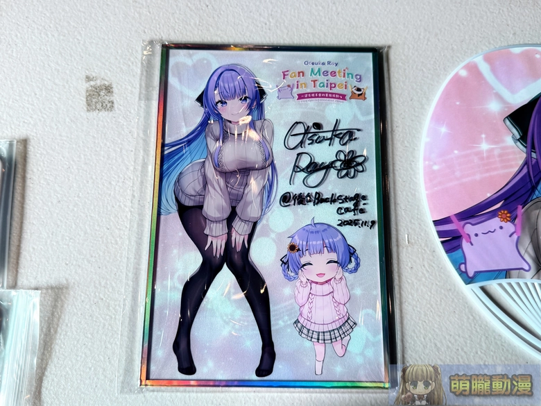 The Warmth of a Hand Across Dimensions: Recapturing That Long-Lost "Thrill" at "Otsuka Ray Fan Meeting in Taipei ~Plus Special Handshake Event~" 5 2025novOtsukaRaykurokostwevent22